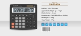 CATALOG 2022 pg 2 - DX-220DM