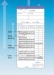 time-card-1