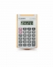 LC-210Hi-III-b4