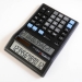 JZ-220TX B